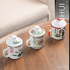 Imitation Ceramic Tea Set With Cover Customized Enamel Teacups