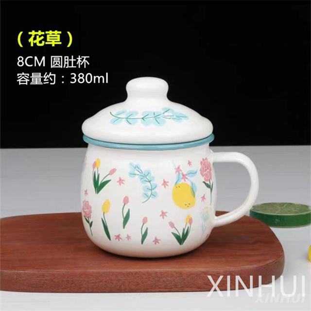 Safe Material Children's Gift Can Be Heated Cake Milk Porcelain Cup