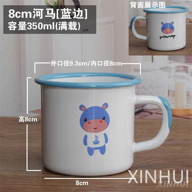 Cartoon Animal Eco-Friendly Heating Enamelled Cup Children's Gift Milk Mug