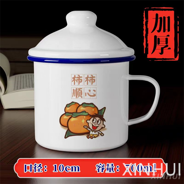 Custom Simple Cartoon Student Home Cup Office Coffee Mug