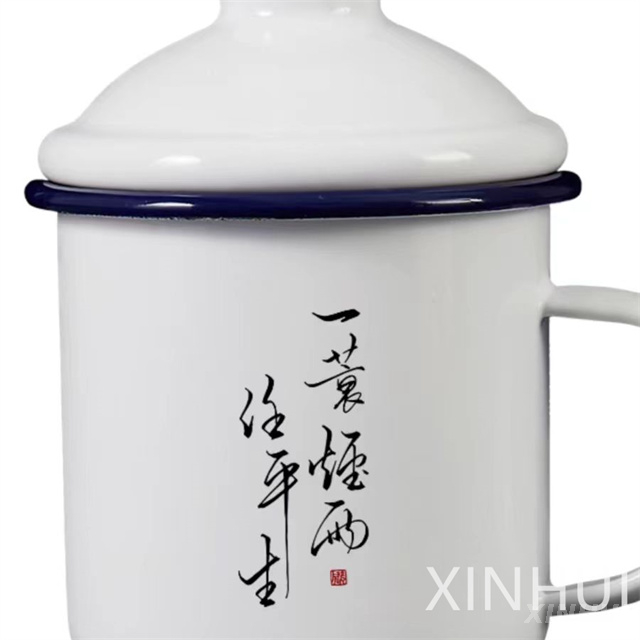 Custom Simple Tea Set Kitchenware Covered Retro Enamel Drinking Cup