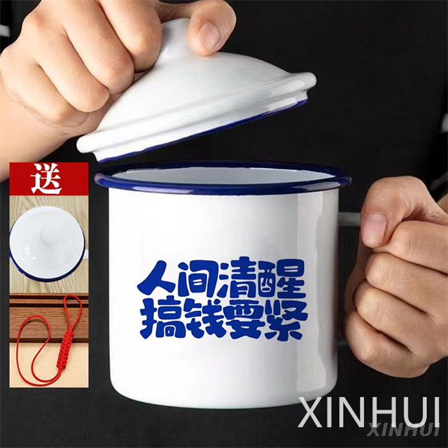 Manufacturers Custom Quote Coffee Mug Environment-Friendly Enamel Cup