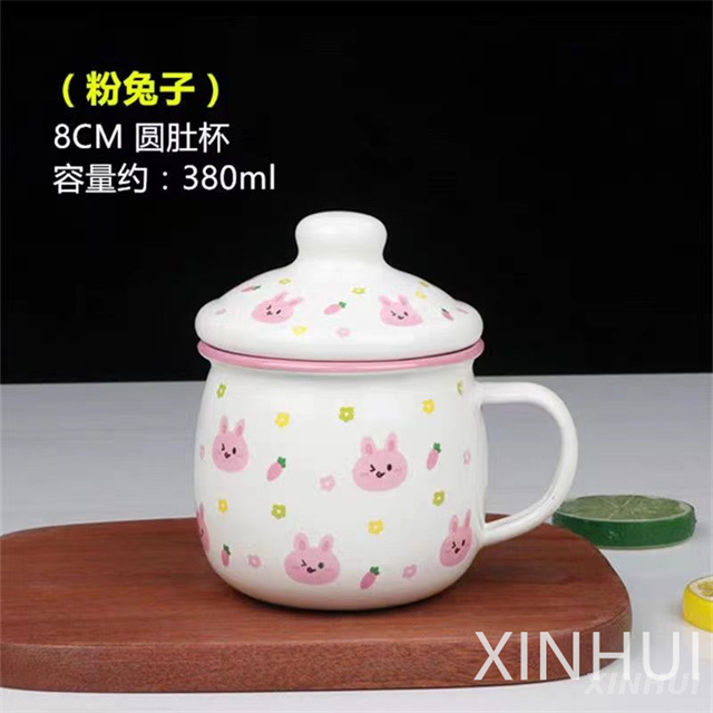 Safe Material Children's Gift Can Be Heated Cake Milk Porcelain Cup