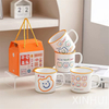 Cute Smile Bear High-Quality Mug Imitation Ceramic Gift Milk Cup for Children