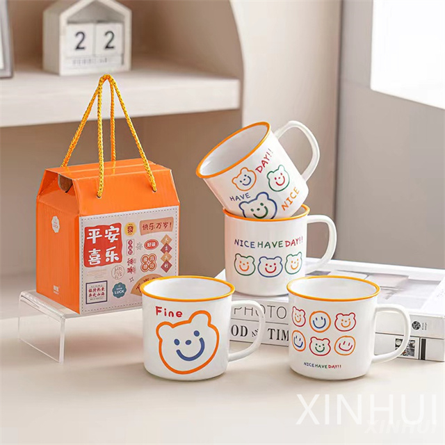 Cute Smile Bear High-Quality Mug Imitation Ceramic Gift Milk Cup for Children