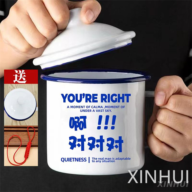 Manufacturers Custom Quote Coffee Mug Environment-Friendly Enamel Cup