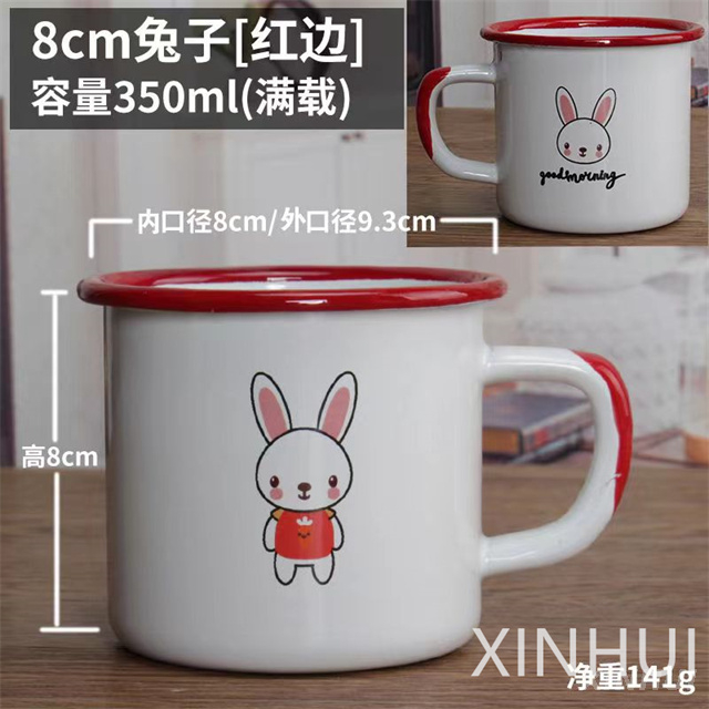 Cartoon Animal Eco-Friendly Heating Enamelled Cup Children's Gift Milk Mug