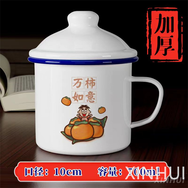 Custom Simple Cartoon Student Home Cup Office Coffee Mug