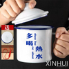 Manufacturers Custom Quote Coffee Mug Environment-Friendly Enamel Cup