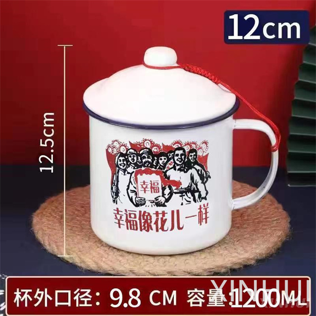 Wholesale Classic Quotes Tea Mug Home Thickened Customized Enamel Cup