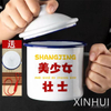 Manufacturers Custom Quote Coffee Mug Environment-Friendly Enamel Cup