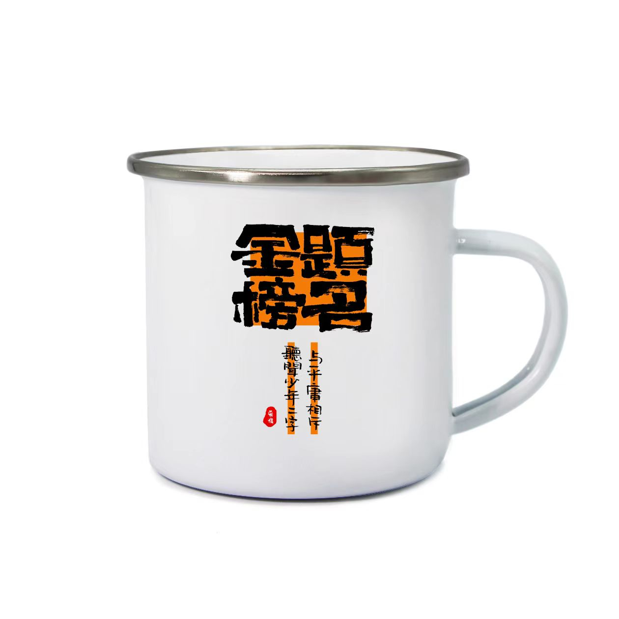 Thickened creative mugs