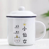 Cross Border Supply Customized Couple Gifts Lid Vintage Mug Coffee Cup