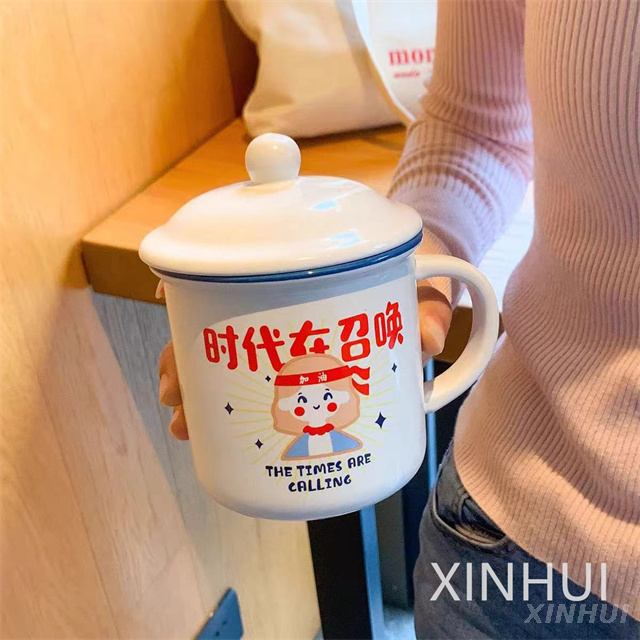 Source Manufacturer Customization Sublimation Cup Children's Gift Home Mugs