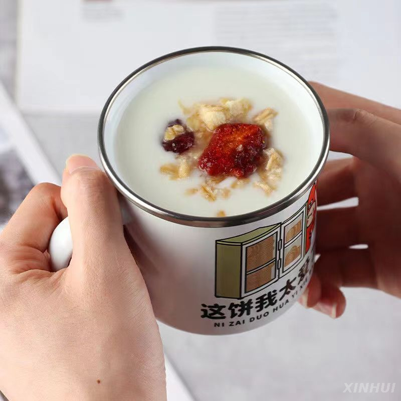 Instant breakfast cup