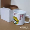 Custom Souvenir Promotion Imitation Ceramic Retro Teaset Enamel Mug