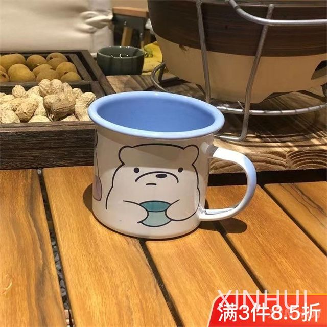 Xinhui Customizable Cartoon Bear with Handle Ceramic Mugs Milk Cup