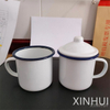 Wholesale Customizable Classic Nostalgia Mug Heatable Kitchenware Tea Set