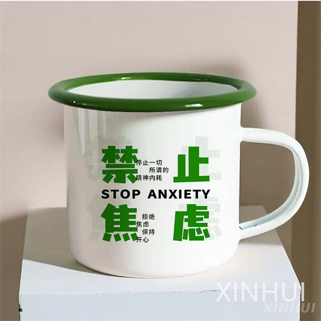 Anxiety-Free Ceramic Mug Set with Positive Personalized Messages