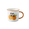  Custom Environmental Protection Imitation Ceramic Teacup Retro Cup with Handle