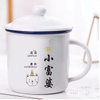 Cross Border Supply Customized Couple Gifts Lid Vintage Mug Coffee Cup