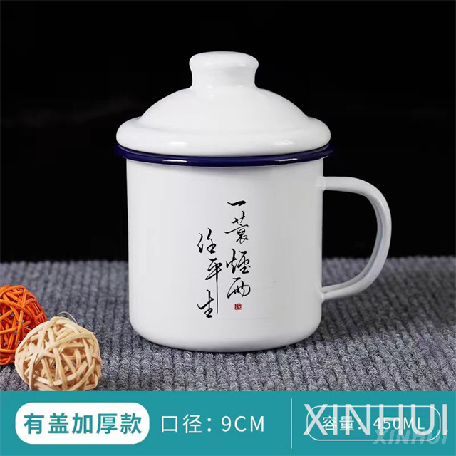 Custom Simple Tea Set Kitchenware Covered Retro Enamel Drinking Cup