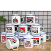 Vintage Tea Canister Bundle with Custom 60s Mug Cup Set