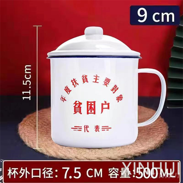 Wholesale Classic Quotes Tea Mug Home Thickened Customized Enamel Cup