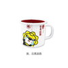 Custom Souvenir Promotion Imitation Ceramic Retro Teaset Enamel Mug